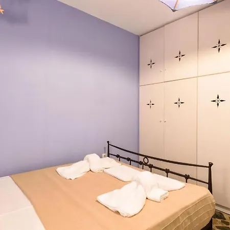 Ferienhaus Aegean Whisper - Parikia *